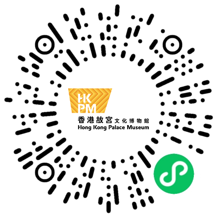 Wechat Mini Program QR Code