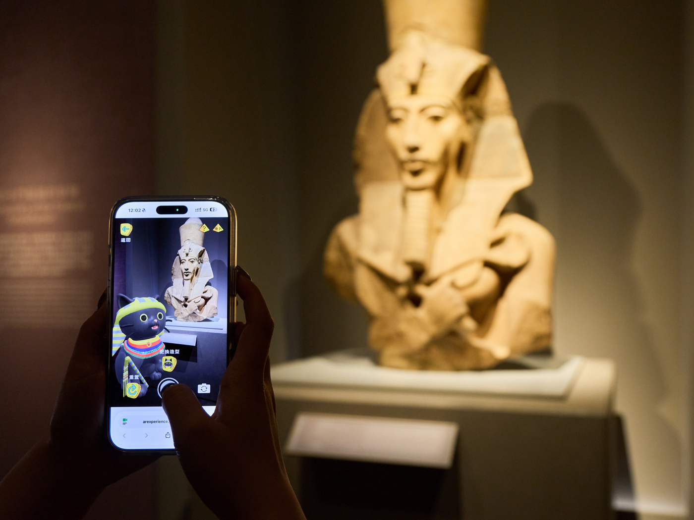 “Clicks & Flicks” AR Experience