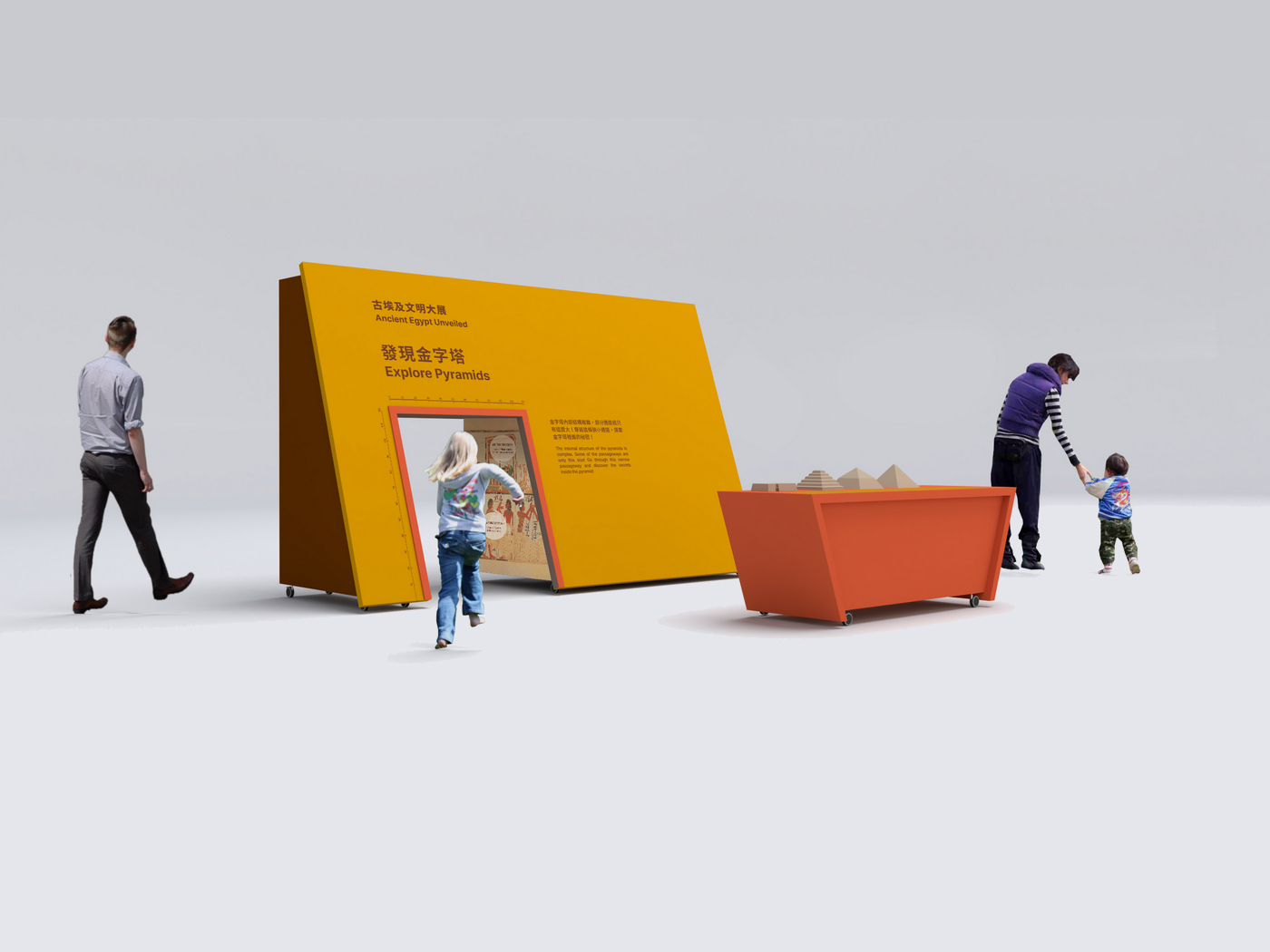 Interactive Learning Area Explore Pyramids