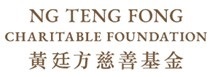 Ng Teng Fong Charitable Foundation
