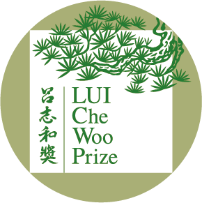 Lui Che Woo Prize