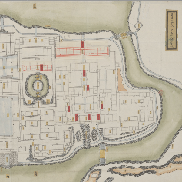 Plan of the “Nine Continents in Peace” in Yuanming yuan