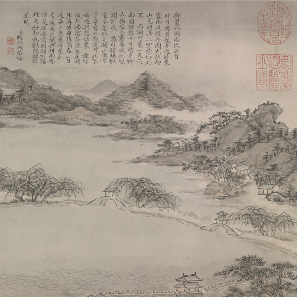 Boating on the West Lake on a Rainy Day 