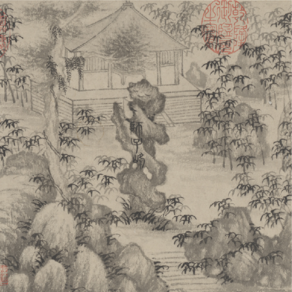 Lion Grove Garden