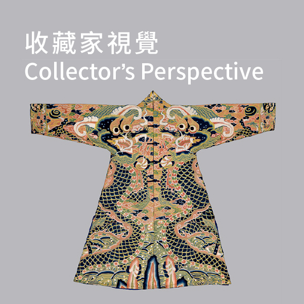 蓝色纱绣斗牛纹褂