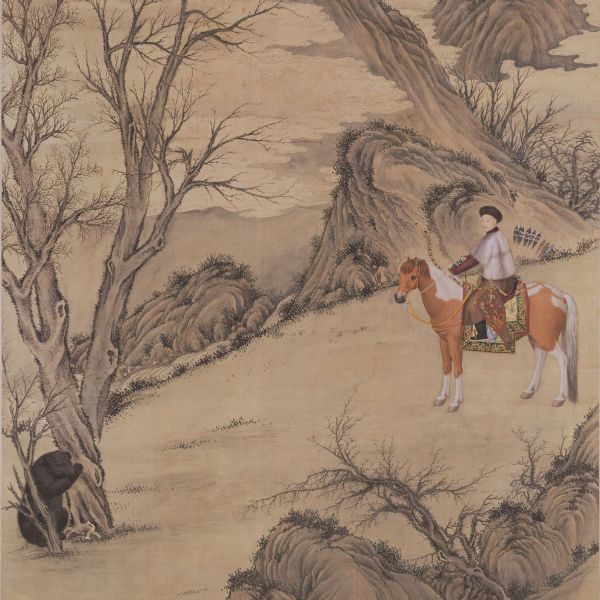The Qianlong Emperor subduing a bear