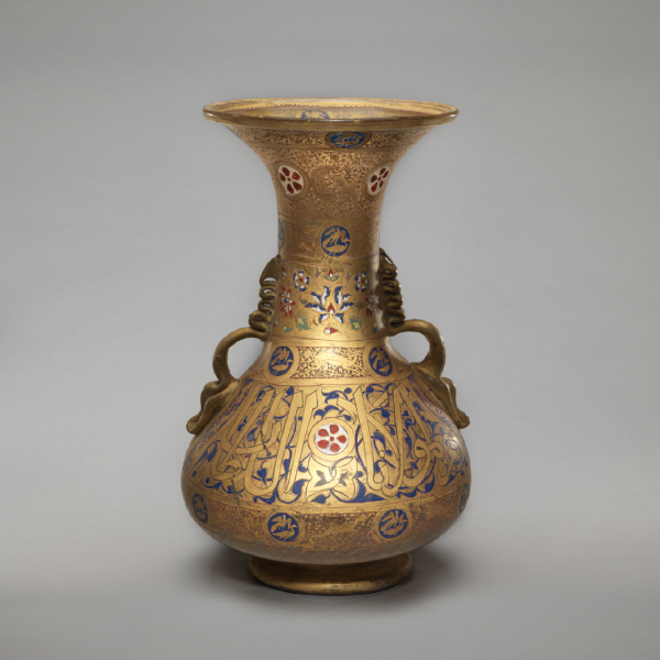 Mosque lamp with a verse from the Qur’an