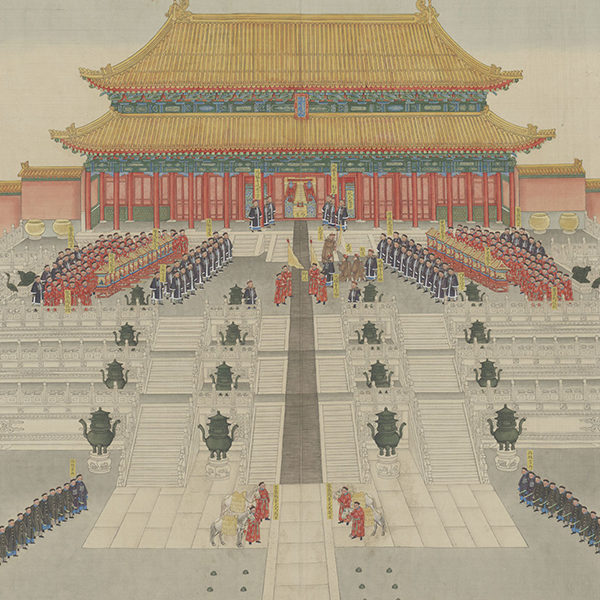 The Grand Imperial Wedding of the Guangxu Emperor
