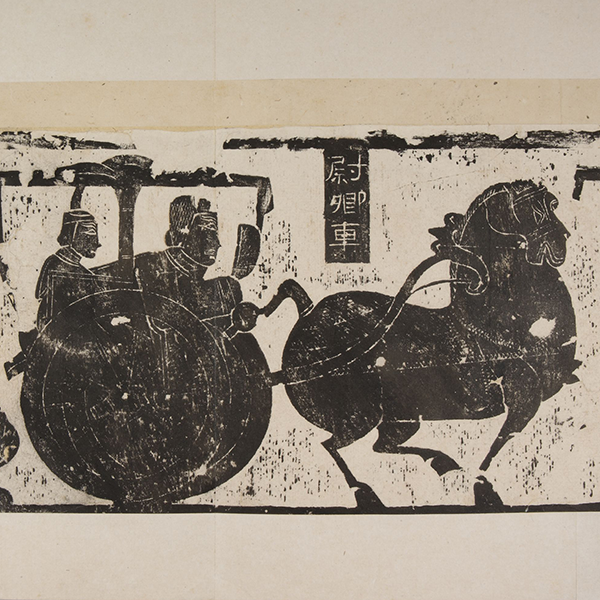 Rubbing from the Wu Family Shrines Showing a Scene of Traveling on Carriage and Horse 