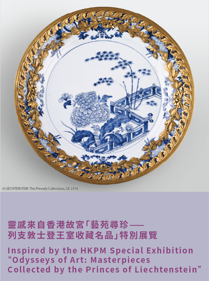 Printmaking Workshop (for Chinese New Year)