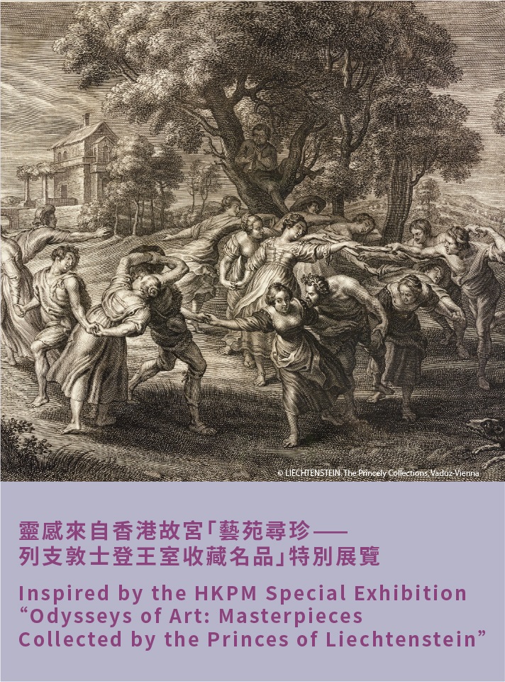 Copper plate Printmaking Workshop