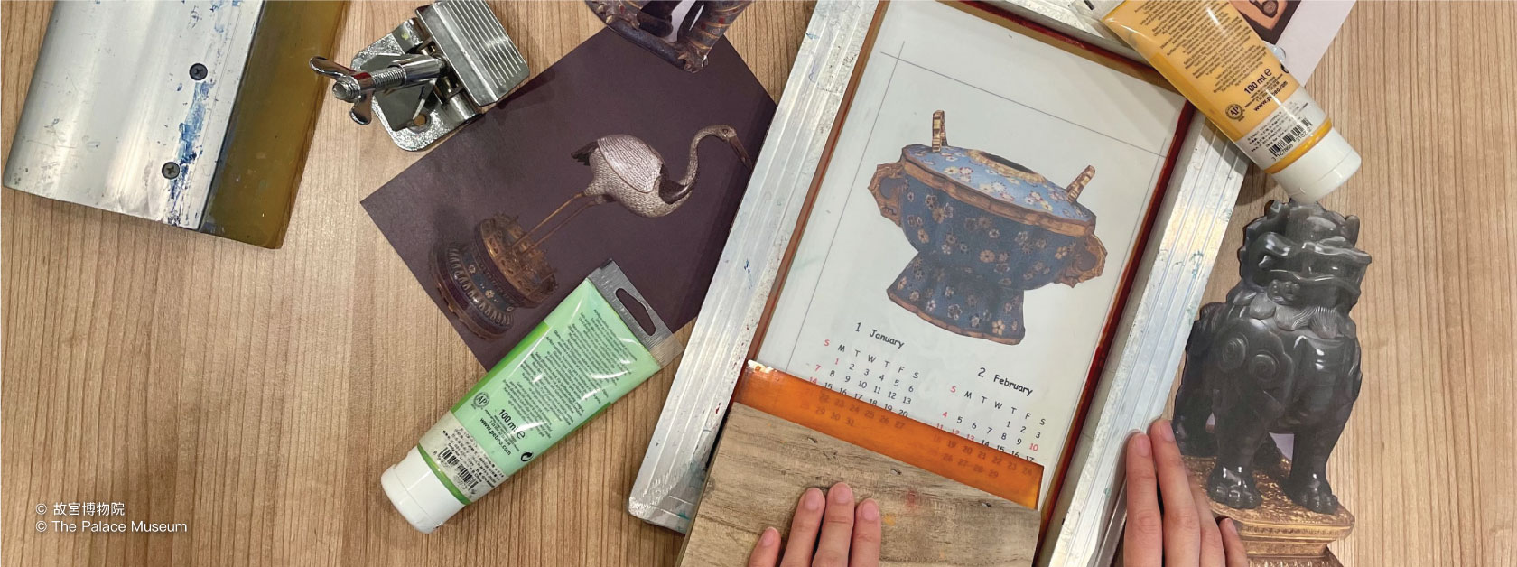 Hong Kong Palace Museum New Year Screen Printing Calendar