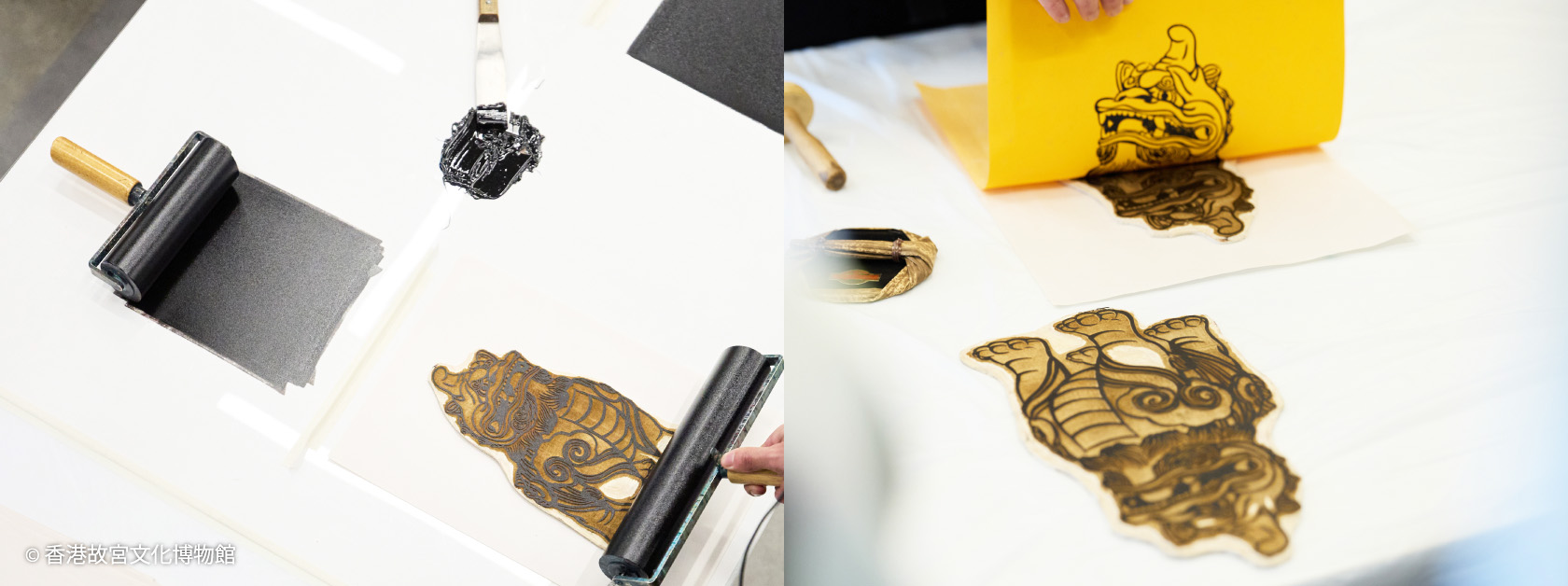 木版画工作坊 (新春限定)