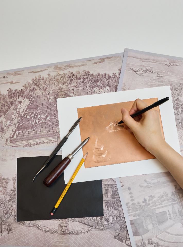 “香港赛马会呈献系列：圆明园──清代皇家园居文化” 展览工作坊：铜版画