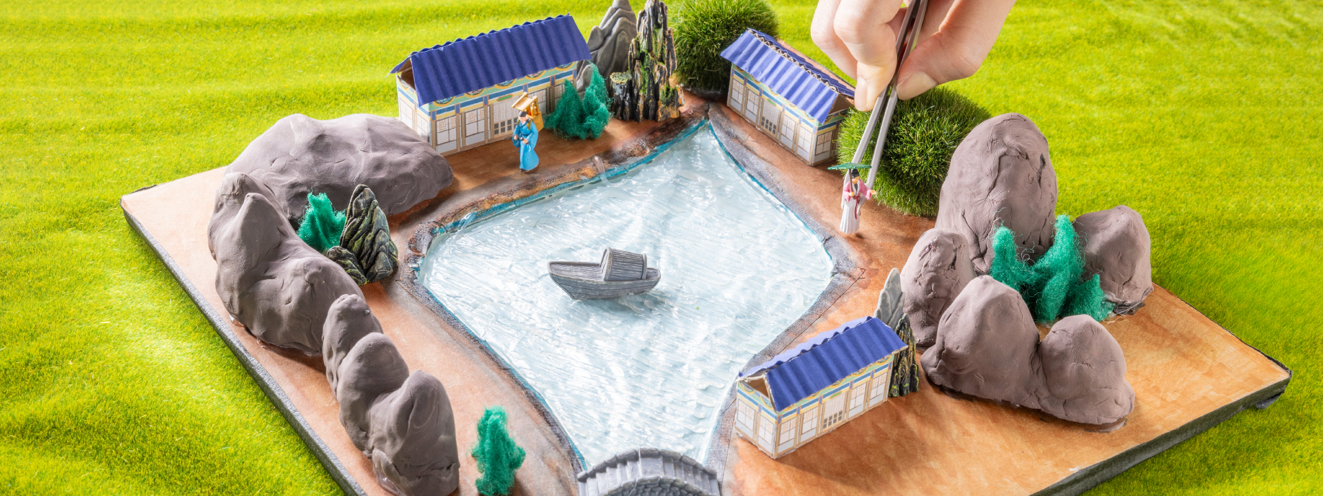 「香港賽馬會呈獻系列：圓明園──清代皇家園居文化」展覽親子工作坊：造園初探