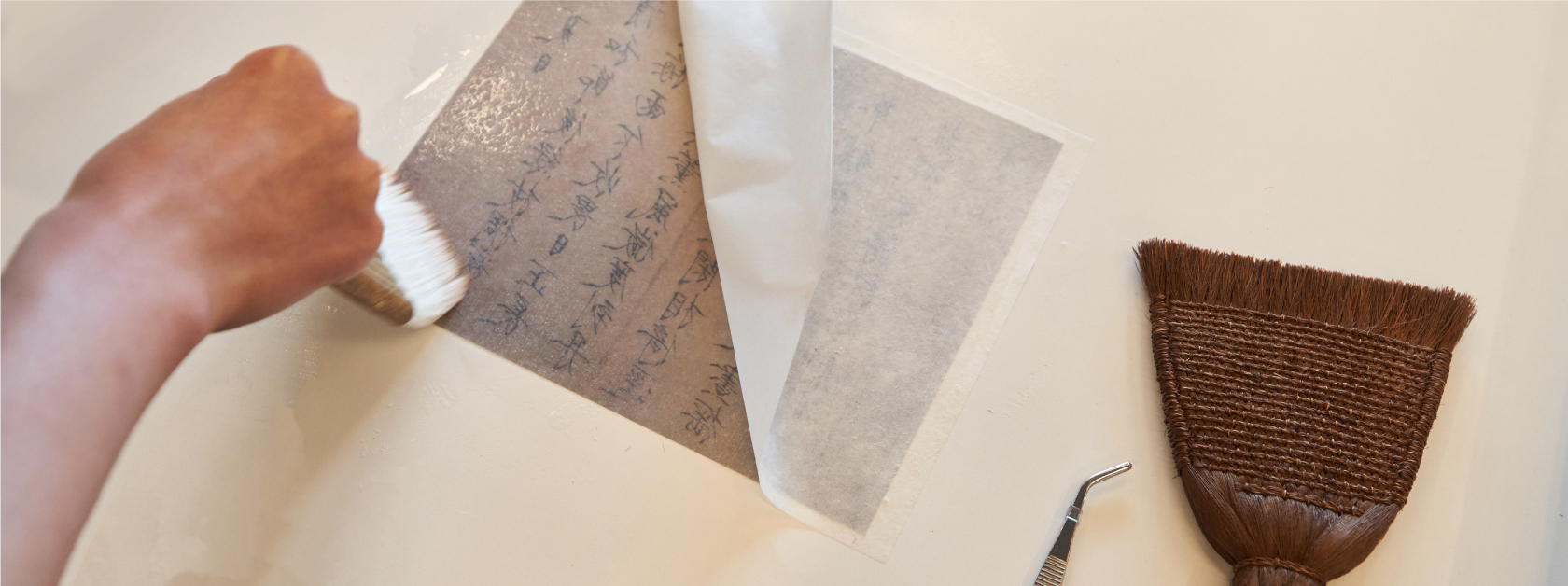 「香港賽馬會呈獻系列：故事新說──故宮博物院藏明代人物畫名品」展覽工作坊：書畫裝裱大師班 