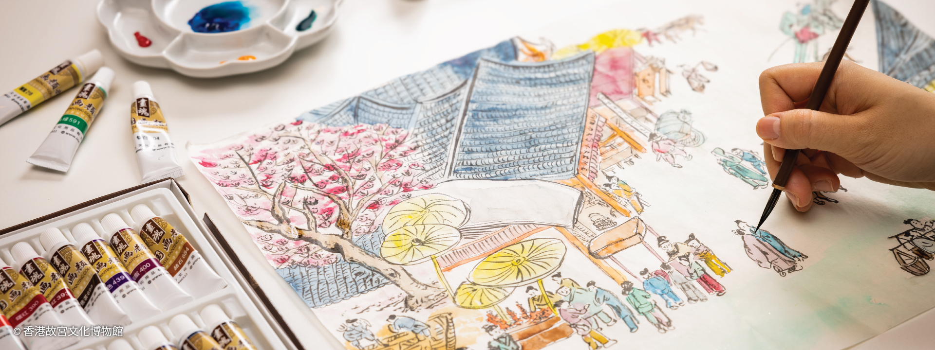 “香港赛马会呈献系列：故事新说──故宫博物院藏明代人物画名品”书画亲子工作坊