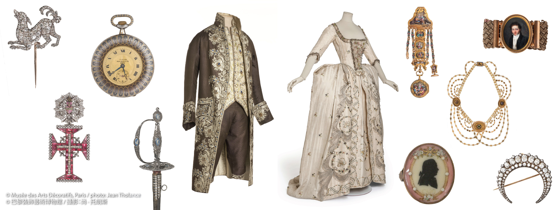 “珠光宝气：法国服饰与珠宝，1770–1910年＂L’ÉCOLE珠宝艺术学院工作坊