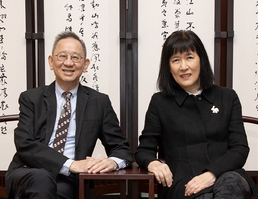 Betty Lo and Kenneth Chu 