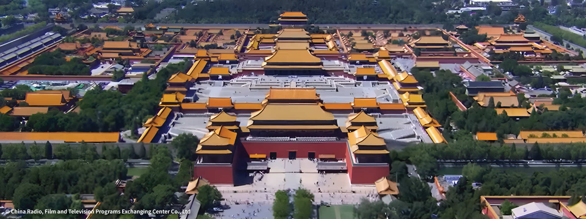 HKPM Jockey Club Education Programme: HKPM Movies: Beijing Central Axis – The Legend of a Line