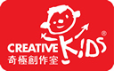 Creative kids