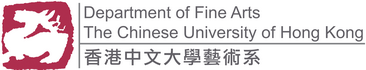 HKCU Fine Arts