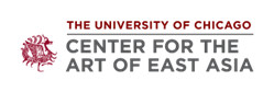 University of Chicago