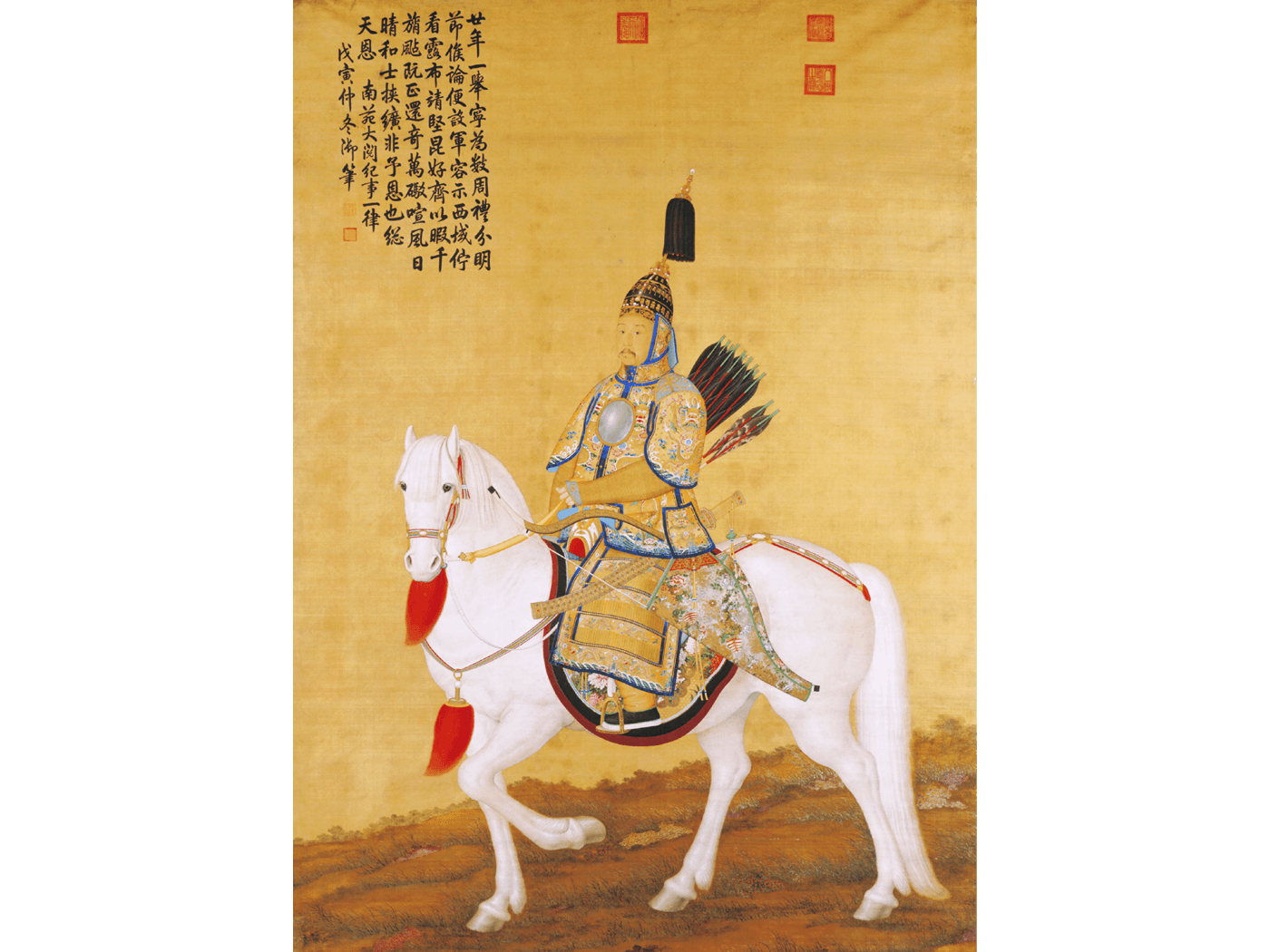 The Qianlong Emperor in Armour on Horseback 