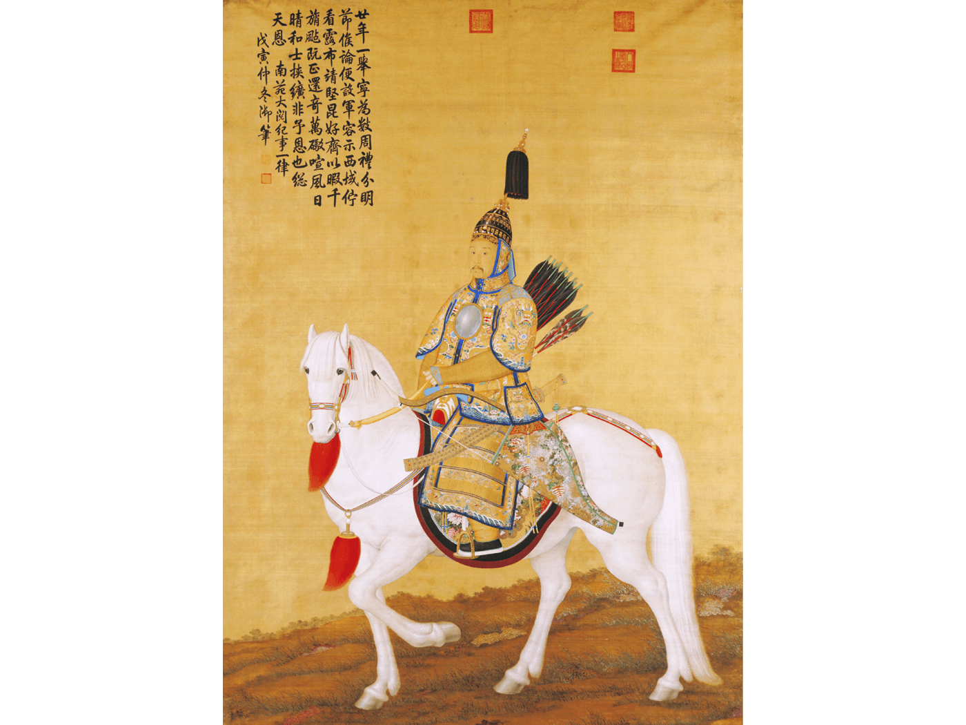 The Qianlong Emperor in Armour on Horseback