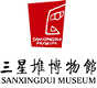 Sanxingdui Museum