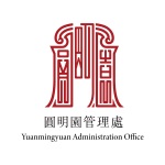 Yuanming yuan logo
