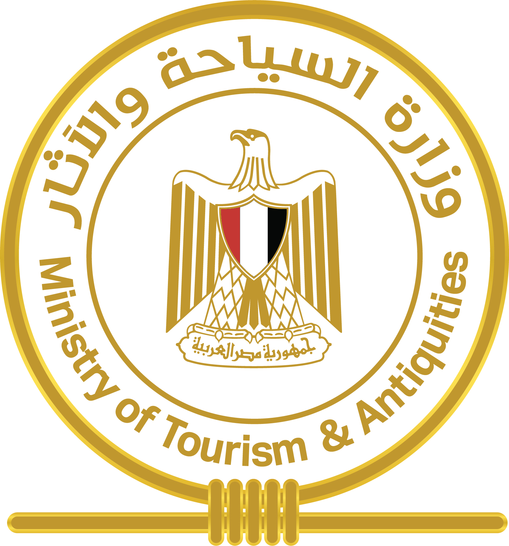 Ministry Tourism & Antiquities Logo