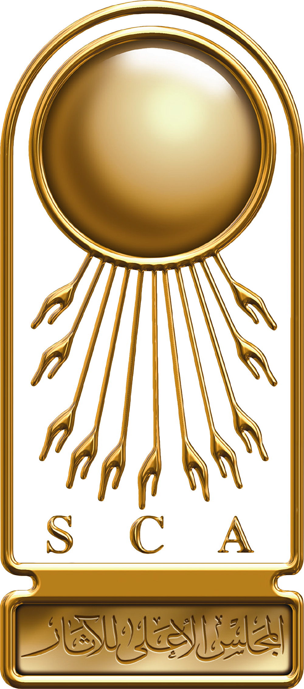 Ministry Tourism & Antiquities Logo