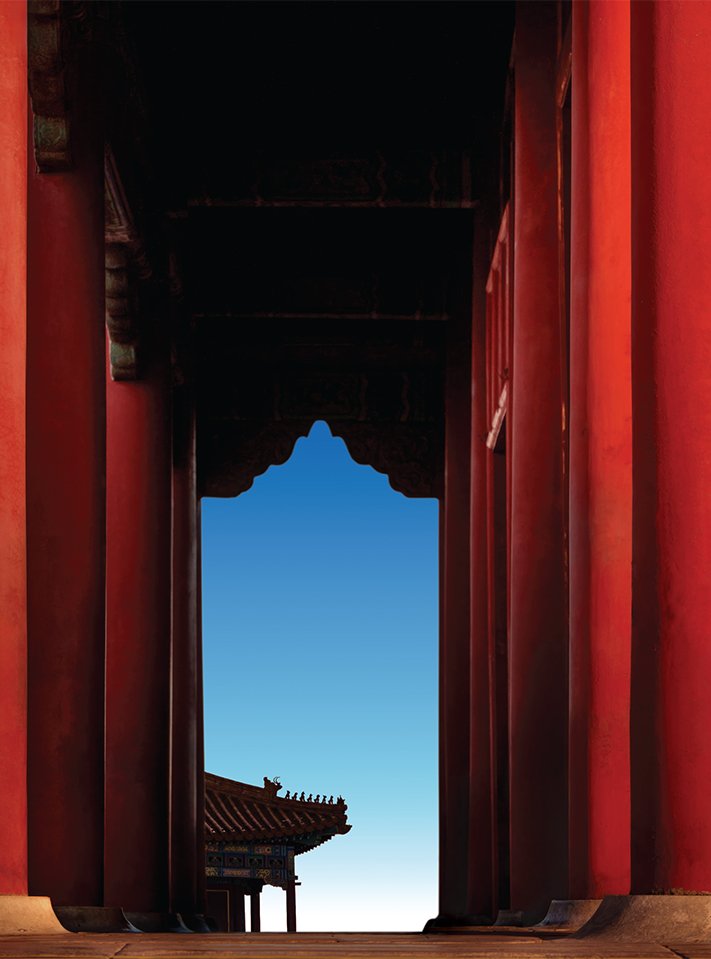 紫禁城看世界──中外文化交流與互鑒