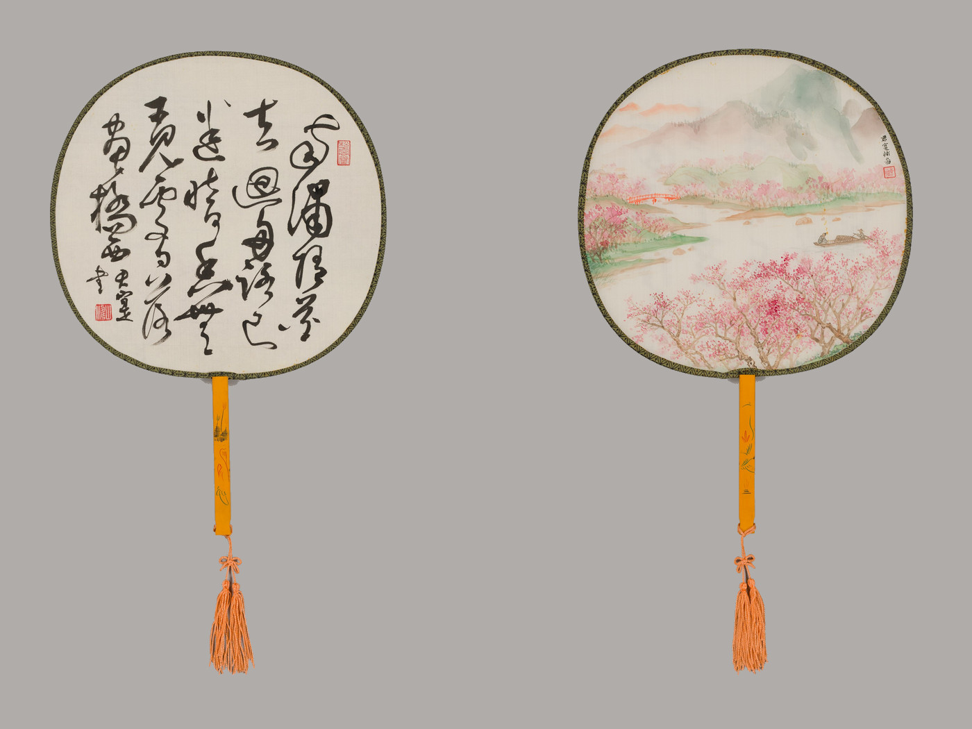 桃花川圖、草書王安石《南浦》