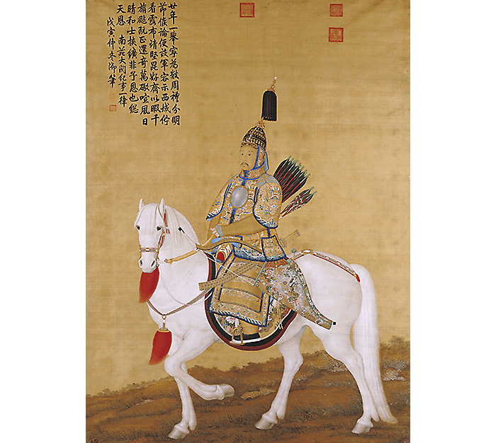 The Qianlong Emperor in Armour on Horseback