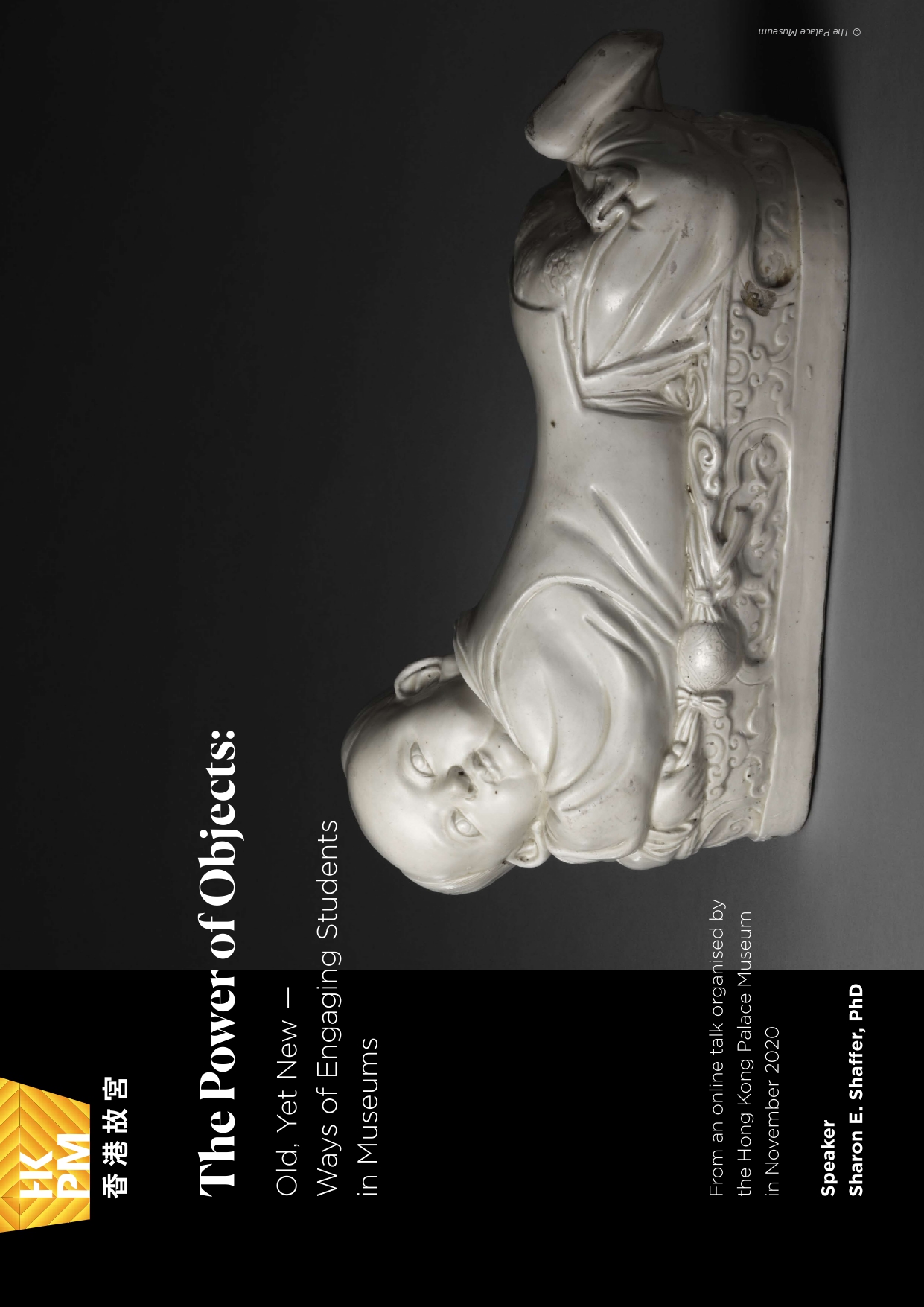 万物有灵：国际博物馆儿童教育的新方向