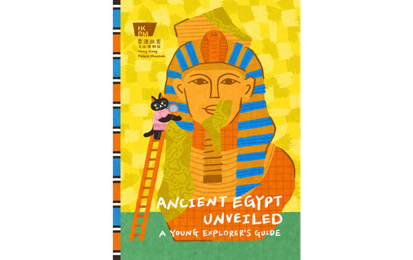 Ancient Egypt Unveiled: A Young Explorer’s Guide