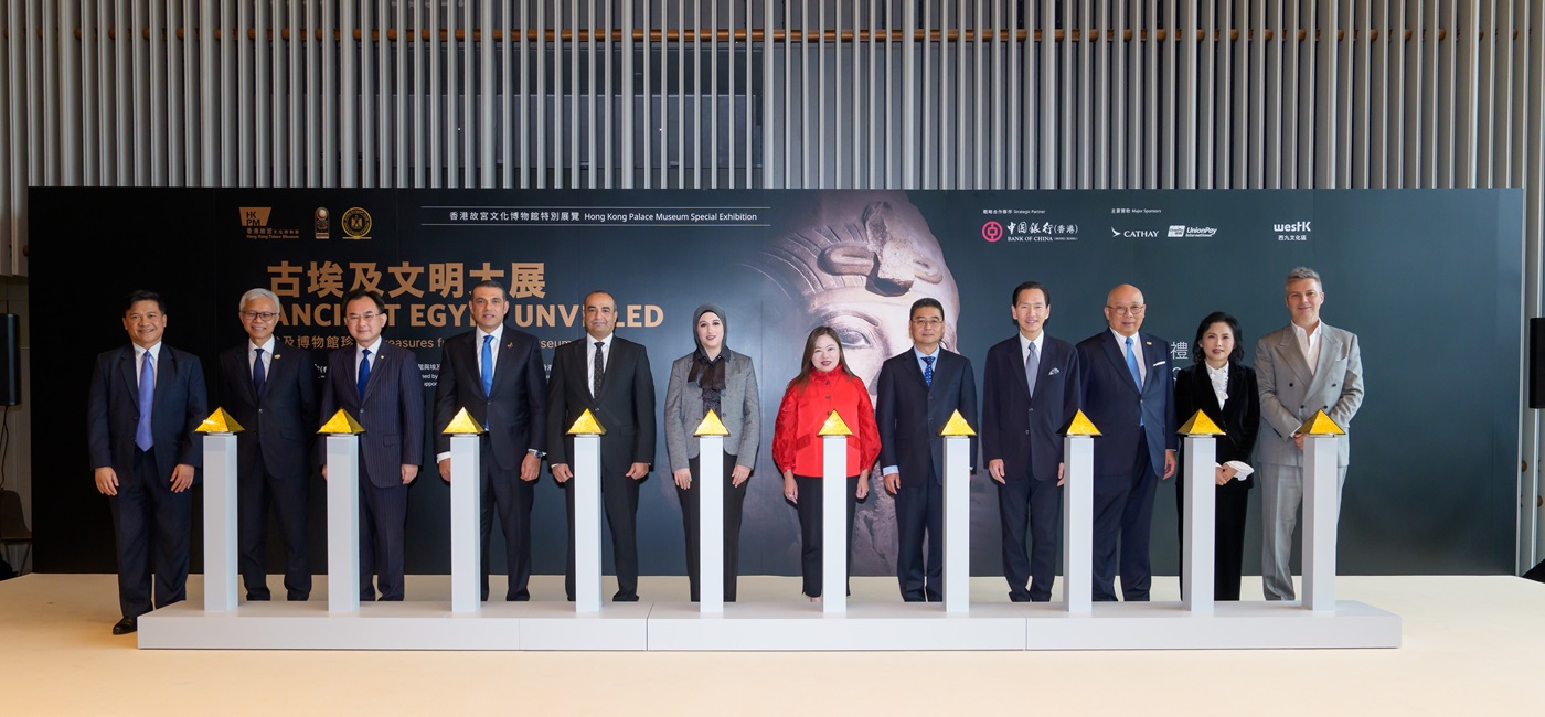 Guests attended the opening ceremony of the “Ancient Egypt Unveiled: Treasures from Egyptian Museums” special exhibition today at the Hong Kong Palace Museum