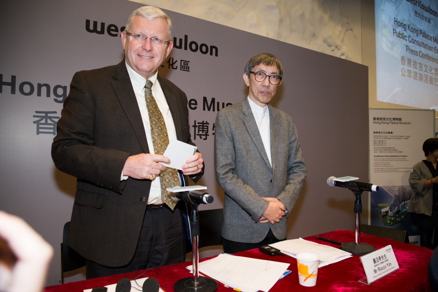 WKCDA Launches Public Consultation exercise for the Hong Kong Palace Museum