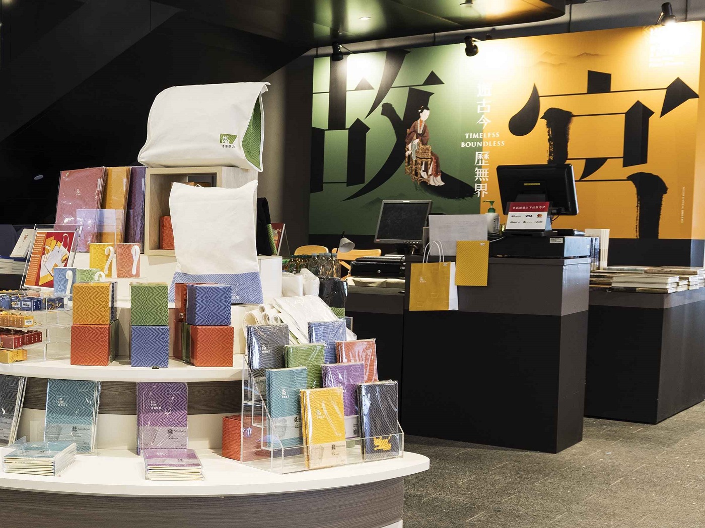 Hong Kong Palace Museum pop-up shop