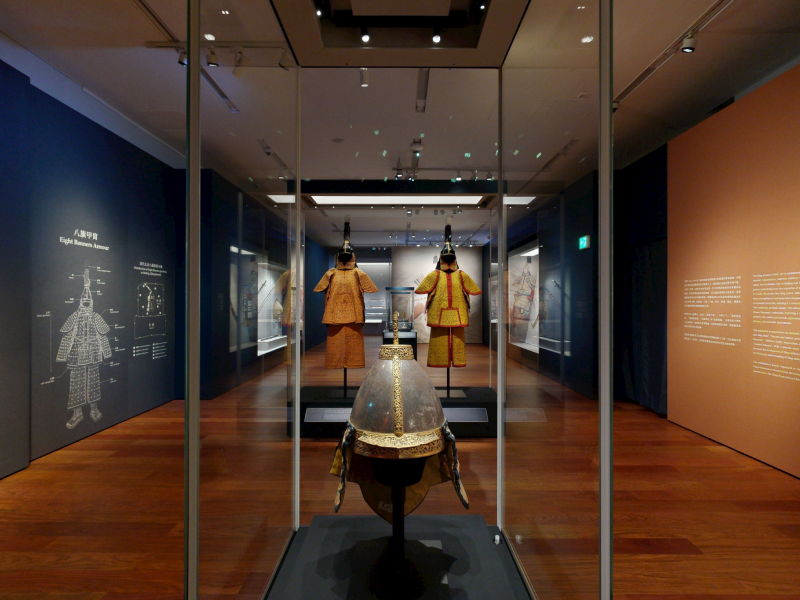 The Hong Kong Jockey Club Series: The Art of Armaments — Qing Dynasty Military Collection from The Palace Museum