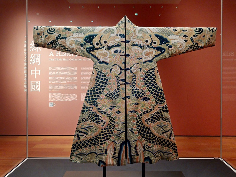 A History of China in Silk: The Chris Hall Collection at the Hong Kong Palace Museum