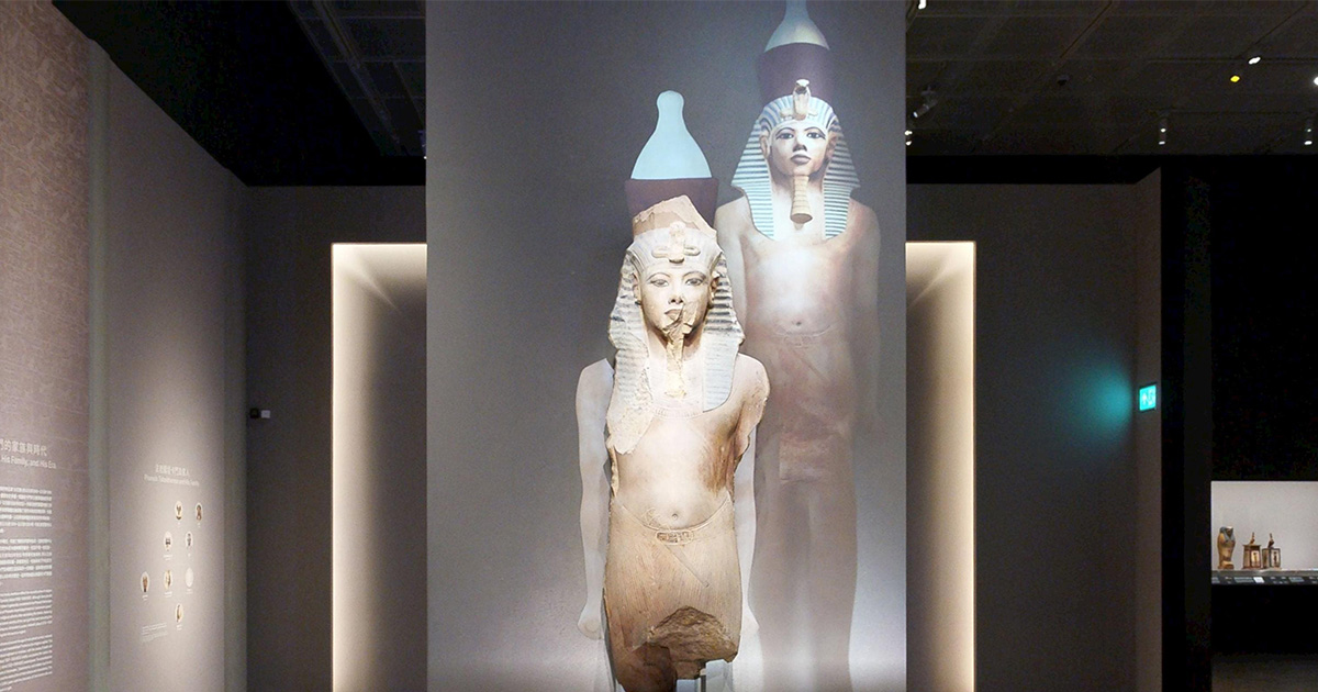古埃及文明大展──埃及博物館珍藏