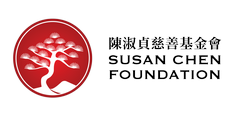Susan Chen Foundation