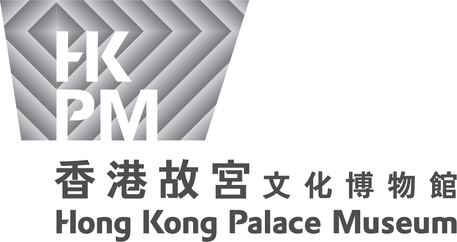 香港故宫文化博物馆